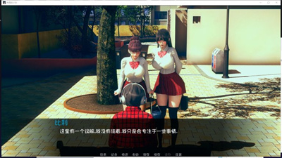 shizhongdesn.jpg