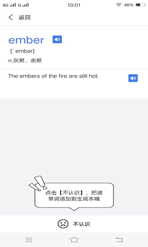 1639711502161387.jpg