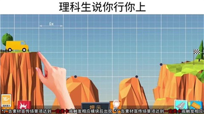 jianqtc.jpg