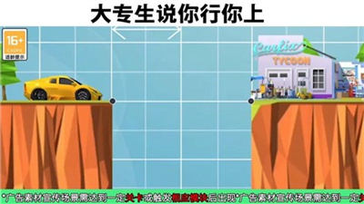 jianqtc.jpg