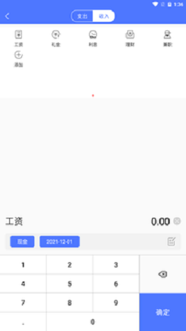 1639876552156480.png