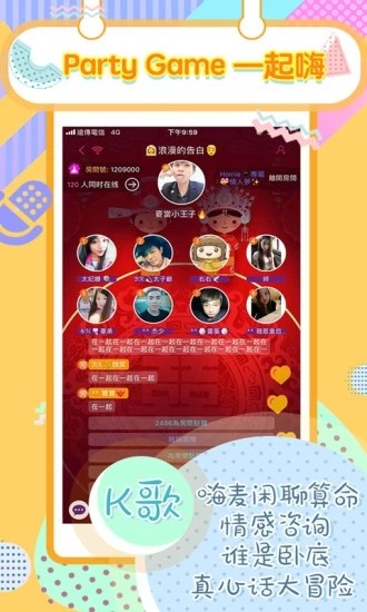 秒玩游戲平臺(tái)