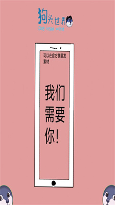 guotsj.jpg