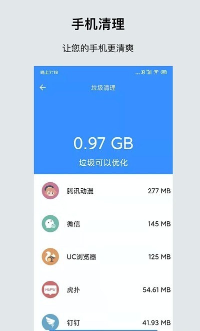 1639980144169126.jpg