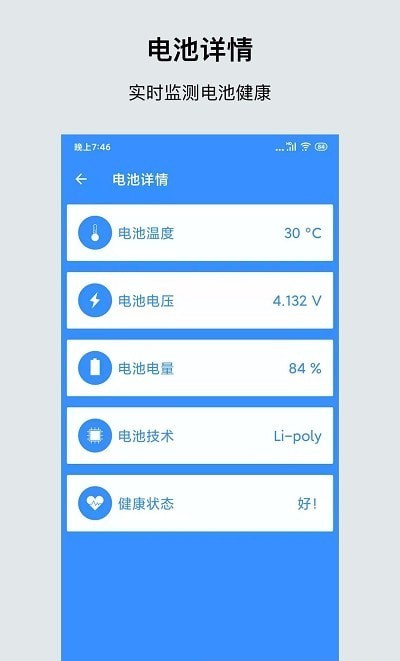 1639980148122287.jpg