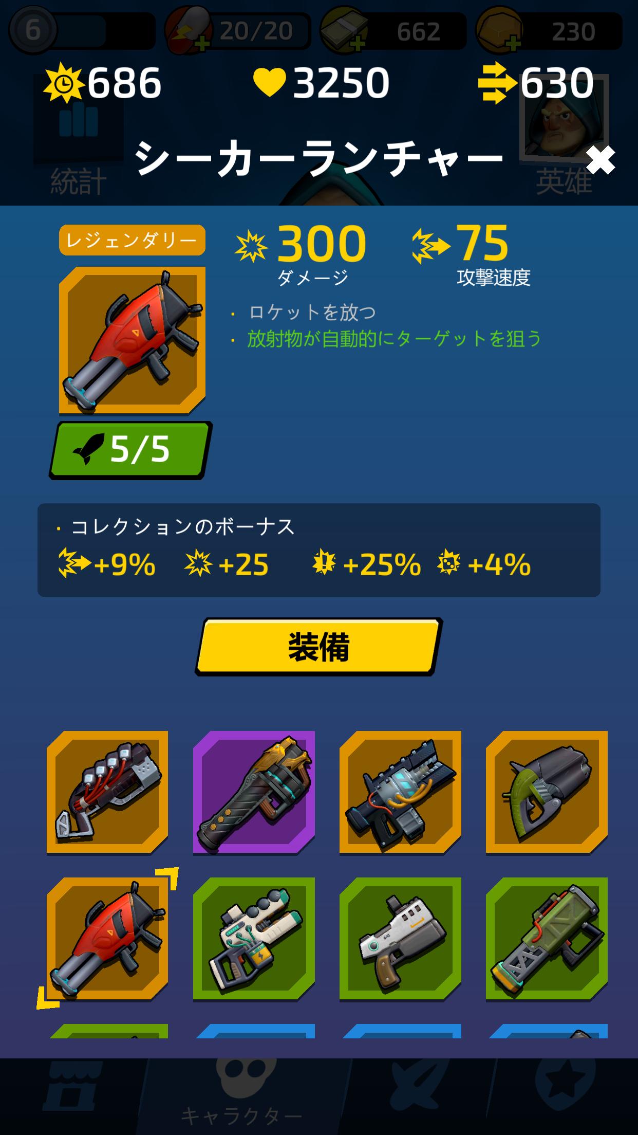 taikyx.jpg