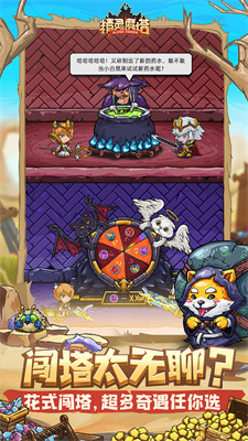 jinglingmota.jpg