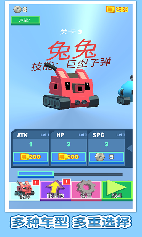 fangkzc.png