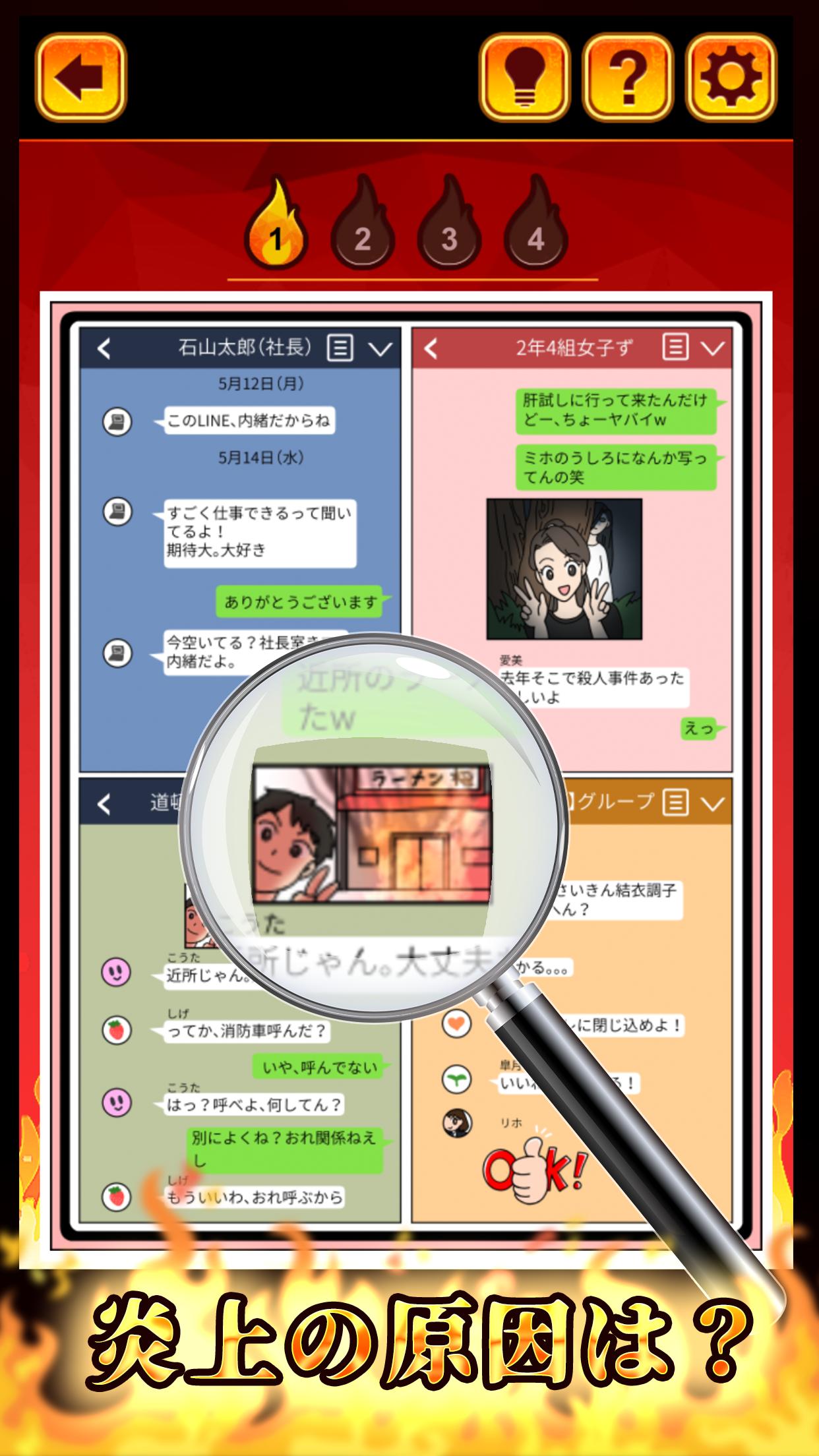 dayssjp.jpg