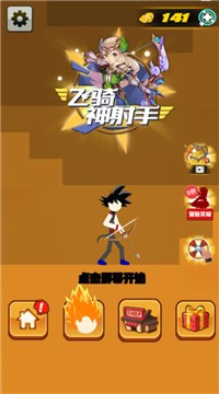 xiangsssdz.jpg