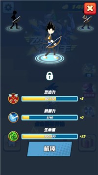 xiangsssdz.jpg