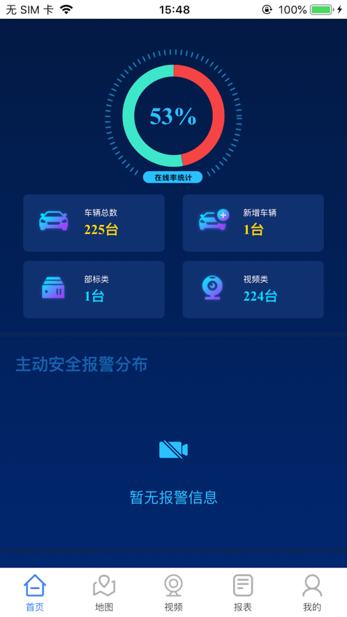1640149832173555.png