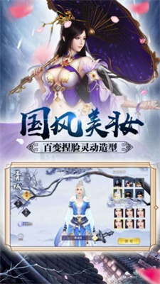 yunmengxg.jpg