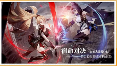 少女公館