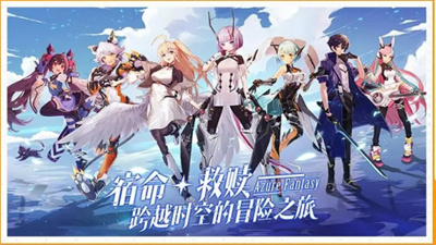 少女公館