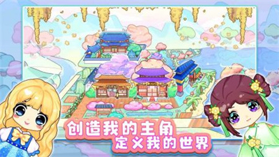 kekejiayuan.jpg