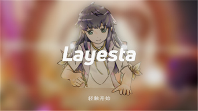 layast.jpg