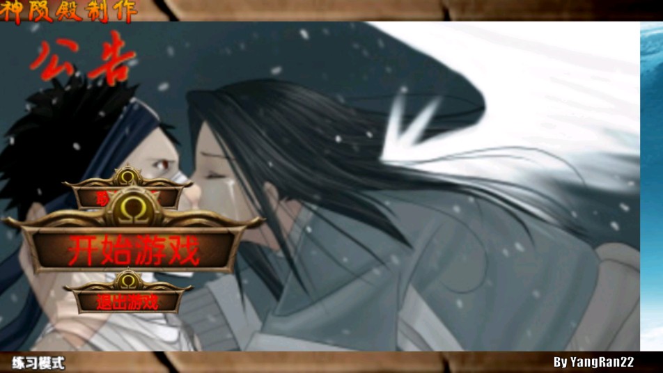 huoyrz.jpg