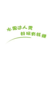 shuiguodrx.jpg