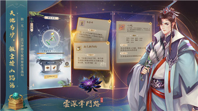 yunshenzml.jpg