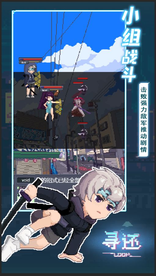 xunh.jpg