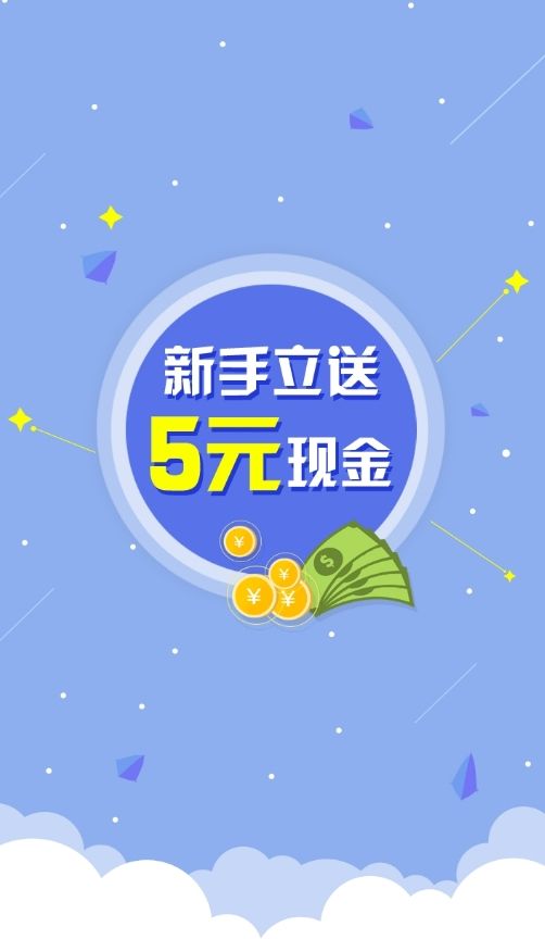 眾人幫兼職