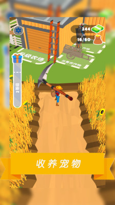 xiaoxdzg.apk