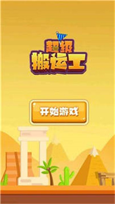 chaojbyg.jpg