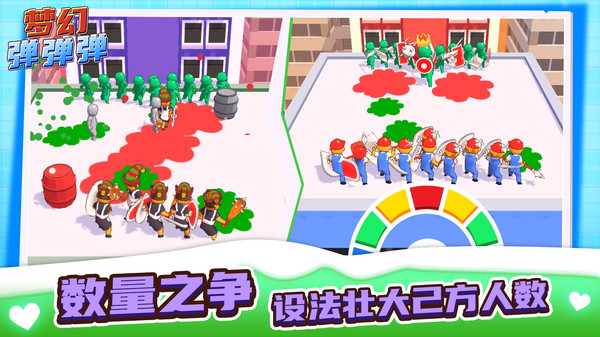 炖菜锅射泡泡
