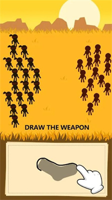 武器绘制大师