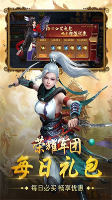 rongyaojuntuan.jpg