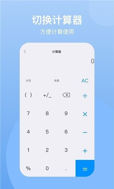 1640325445167550.jpg