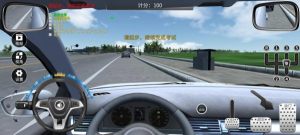 超凡學車