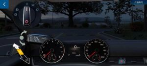 超凡學車