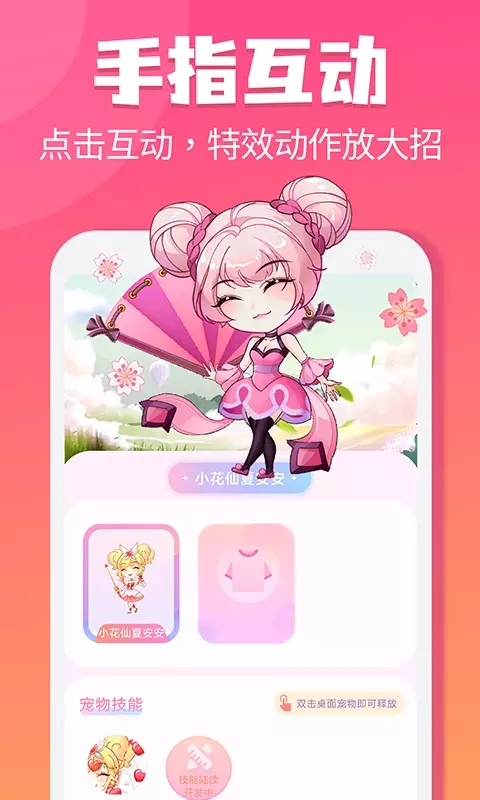hapzc.jpg