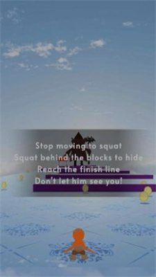Squat Game深蹲躲避跑