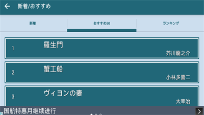 qingkwk.png