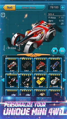 siqcs.jpg