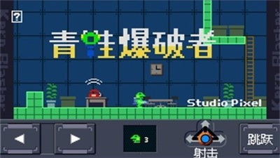 qingwbpz.jpg