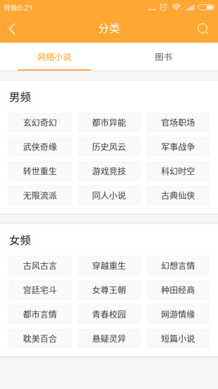 xiaost.jpg
