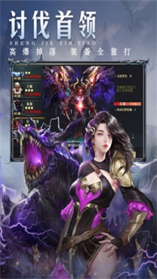 shengjxt.jpg