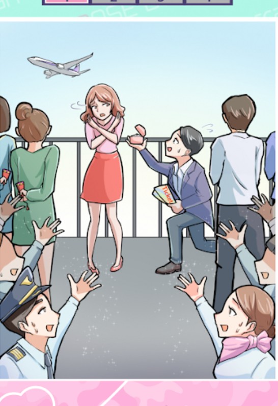 gangsjp.jpg