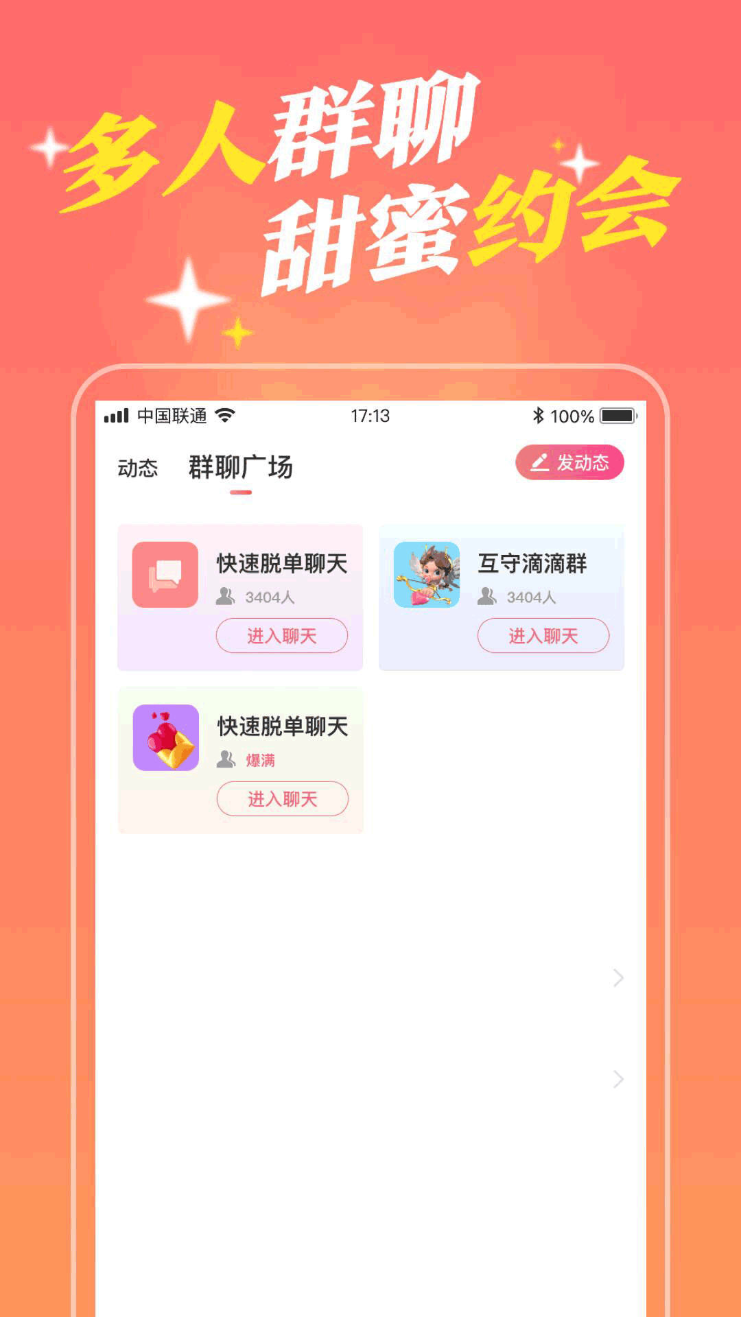 1640661214112785.png