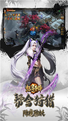 怒海争锋