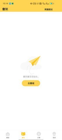 BookTok小说阅读