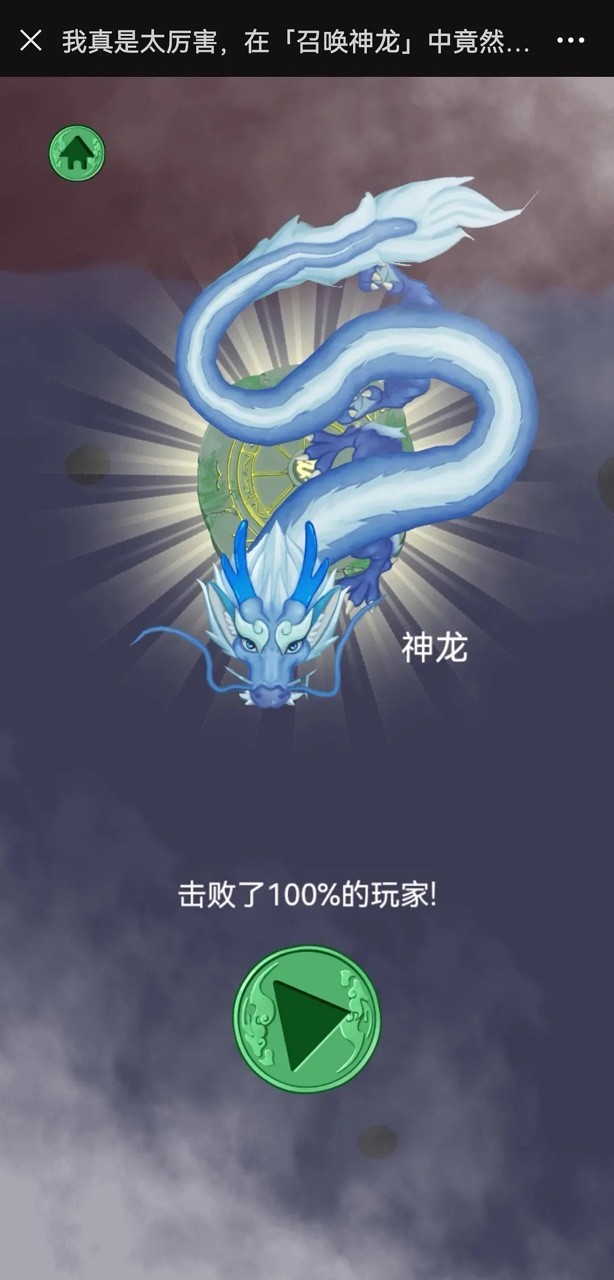 zhaohsllj.apk