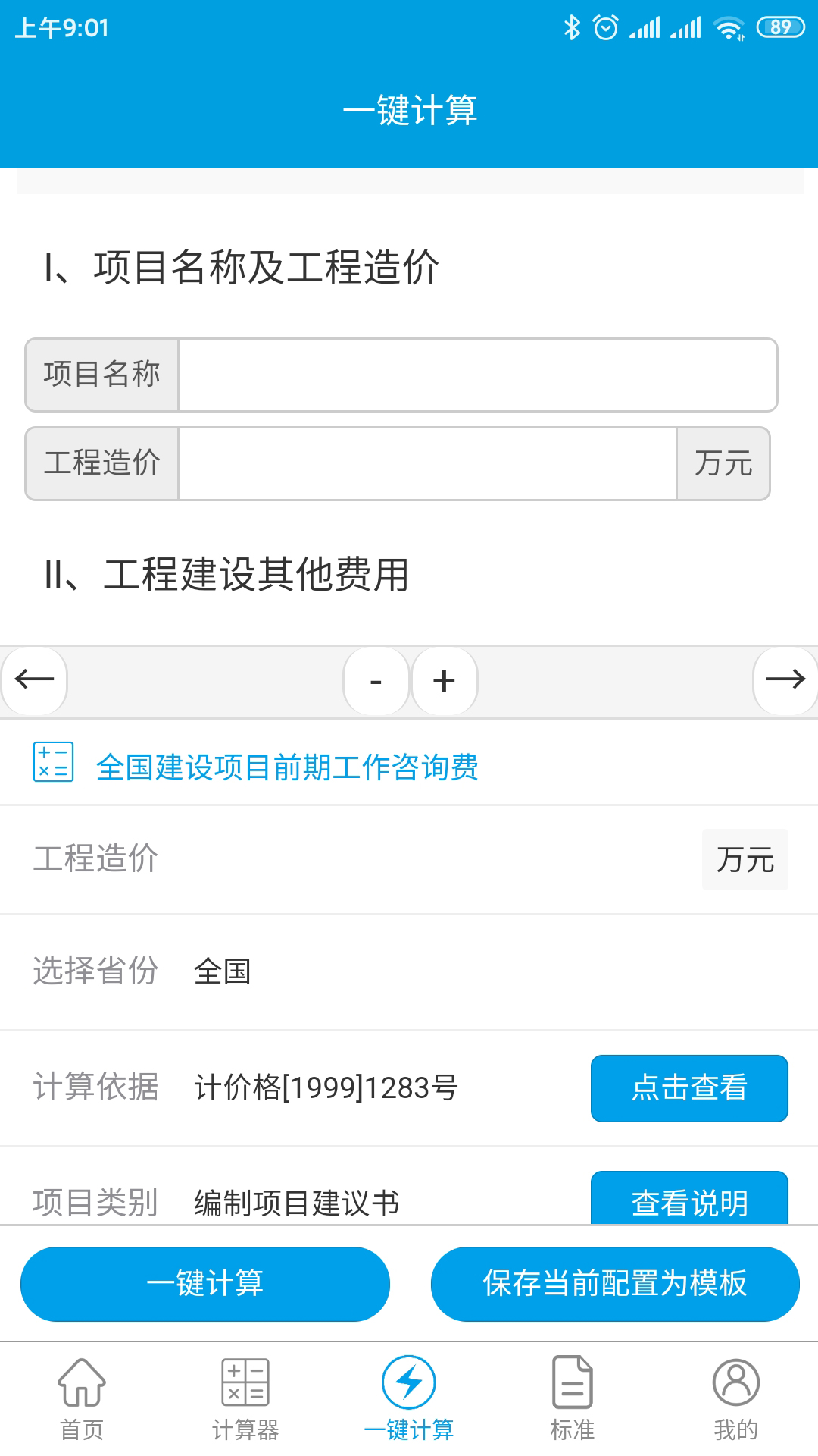 1640749985155303.jpg