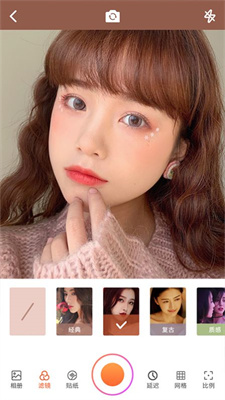 vsco滤镜相机