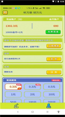 xiaoycg.jpg