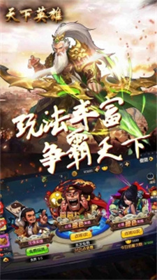 tianxyz.jpg